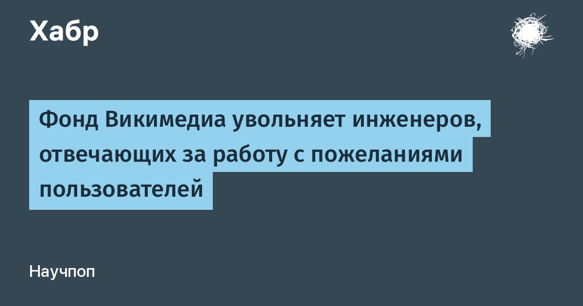 ���� ��������� ��������� ��������� ��������, � ��� ����� �������� MediaWiki