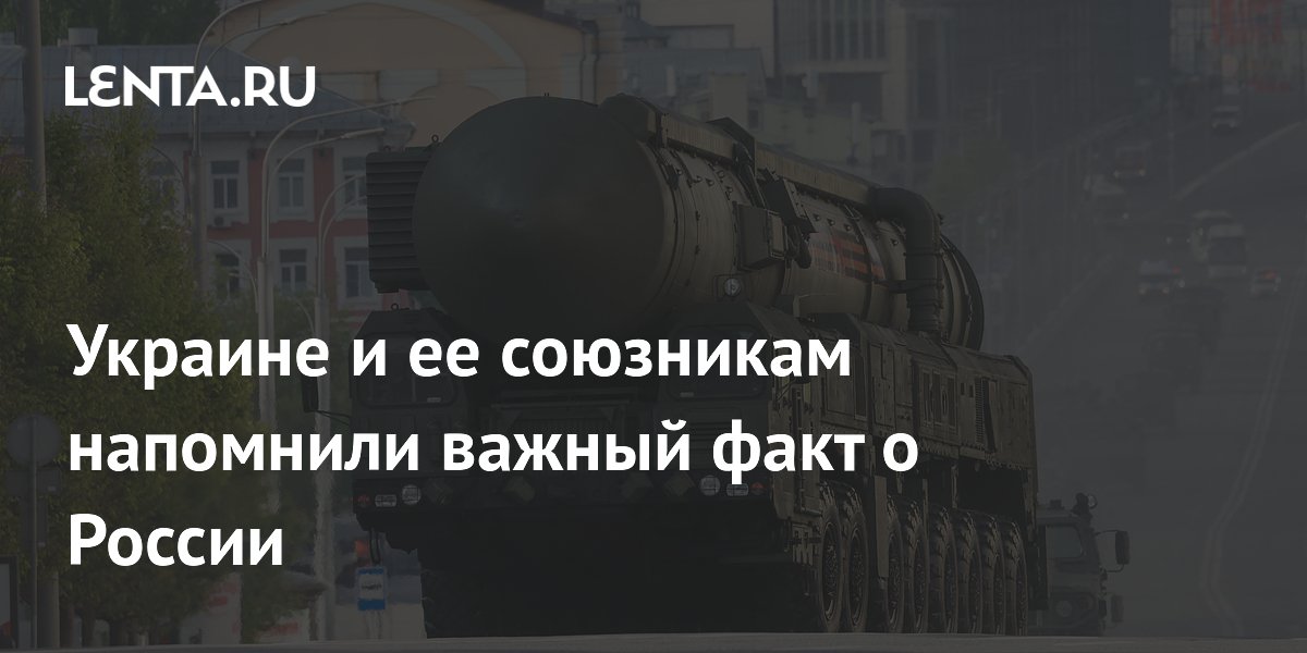 ���������: ����� ����� � ������� ������� ������ � ��������� � ��������