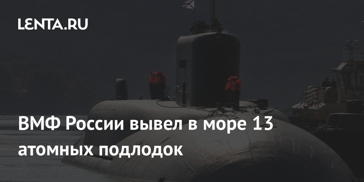 ��� ������ ����� � ���� 13 ������� ��������� ����� �� �������