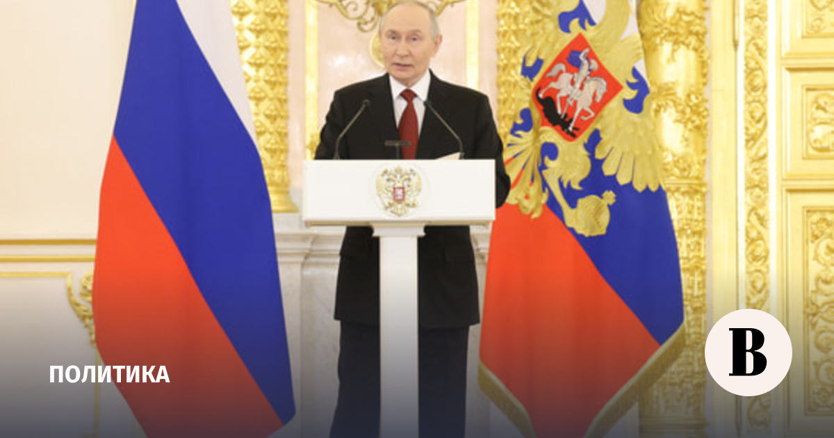 Социологи зафиксировали рост доверия к Путину до 73,8%