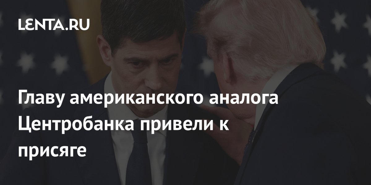 ����� ���� ���������� ��������� ��� ���: ������� � ������� 17-� ������������