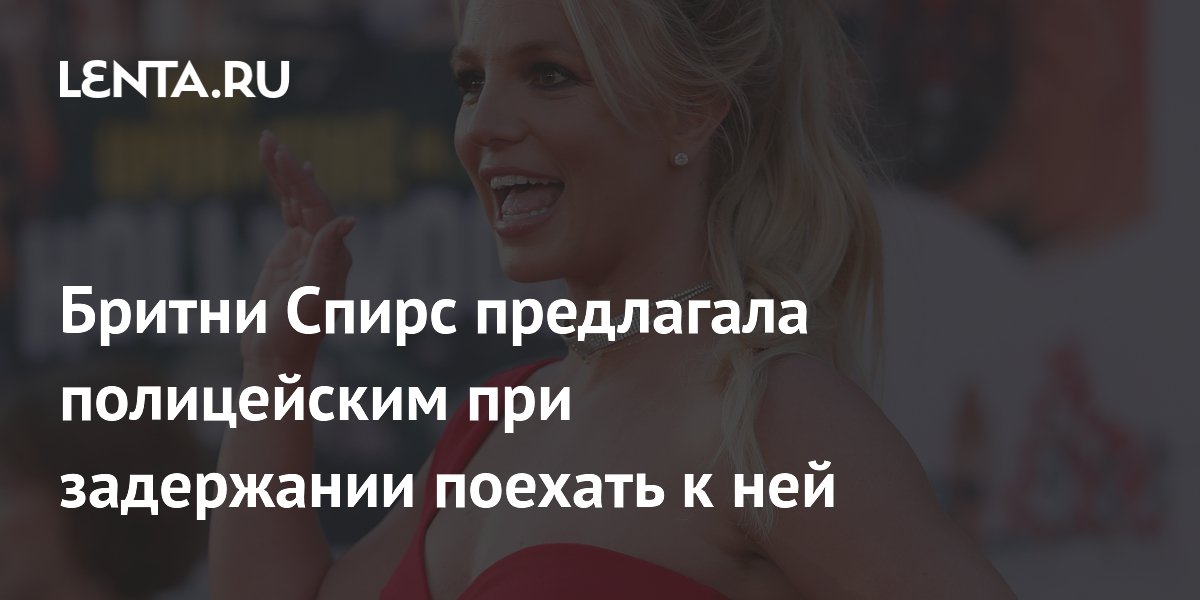 ������ ����� ��� ���������� ���������� ����������� � ���� �� �������