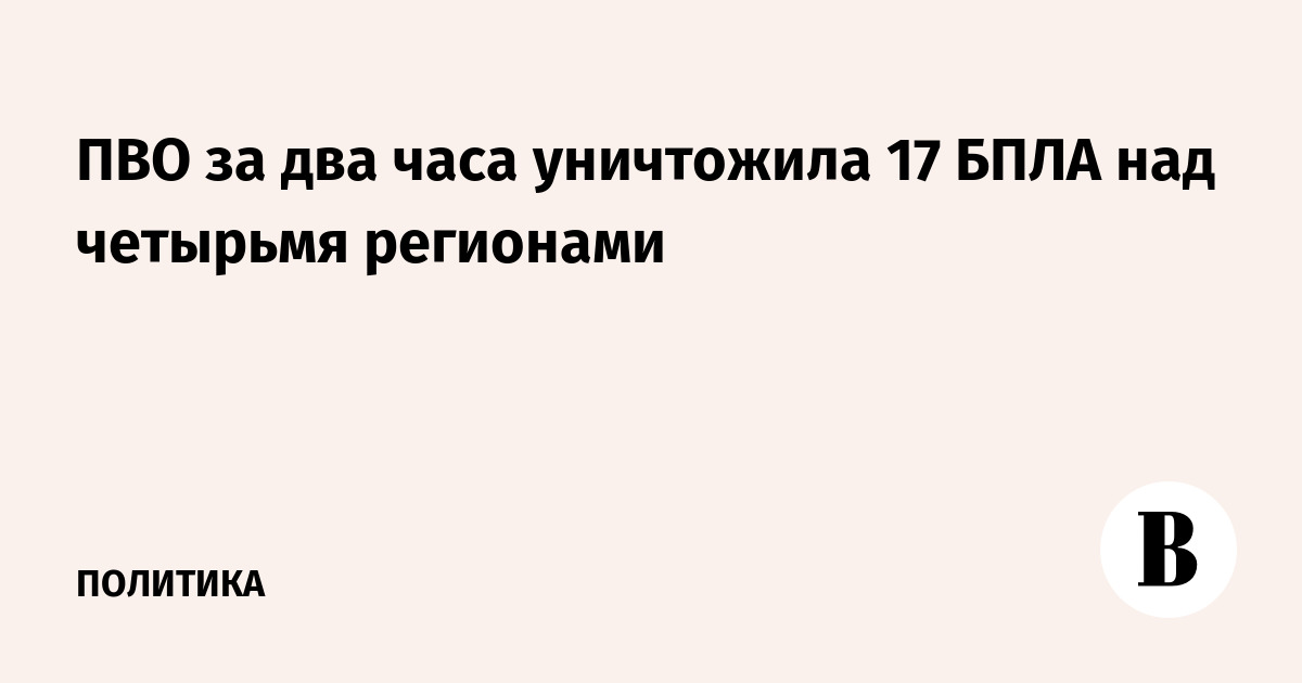 ��� �� ��� ���� ����� 17 ������������� ��� �������� ��������� ������
