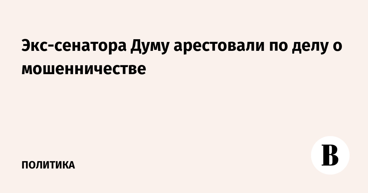 ���-�������� ������� ���� � ��� �������� ���������� �� ������������� �� 20 ��� ������