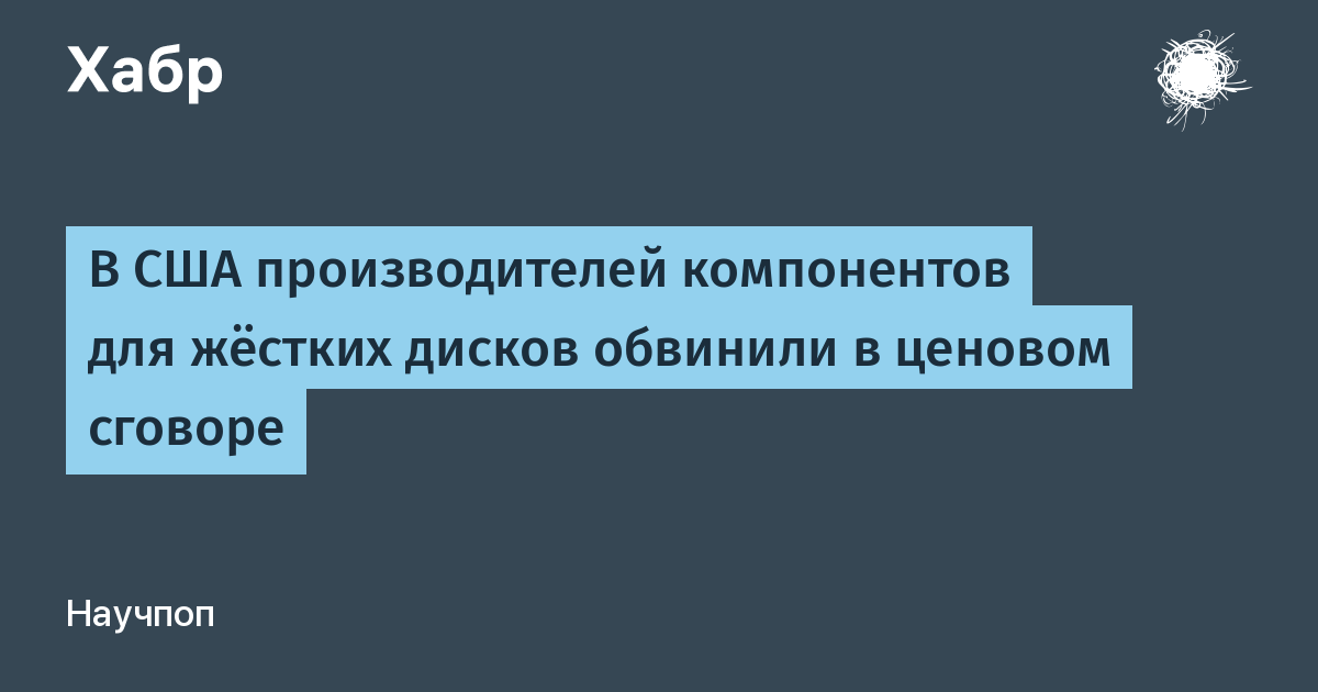 � ��� �������������� ����������� ��� ������� ������ �������� � ������� �������