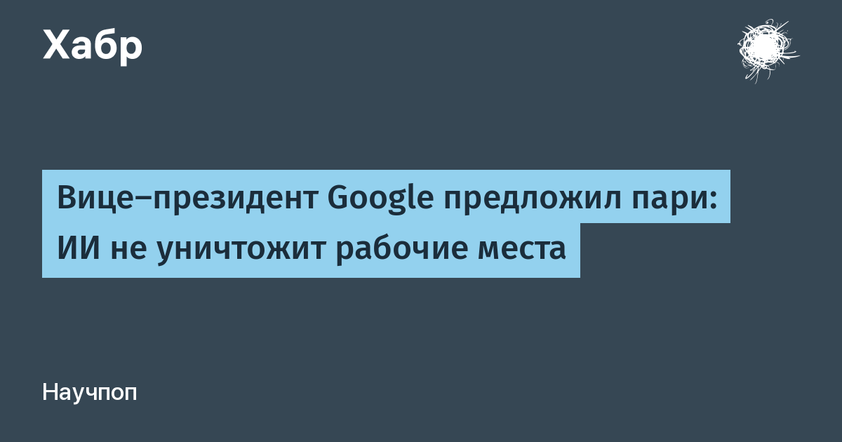 ���-�������� Google ������� ����: �� �� ����� ����� ������� ����