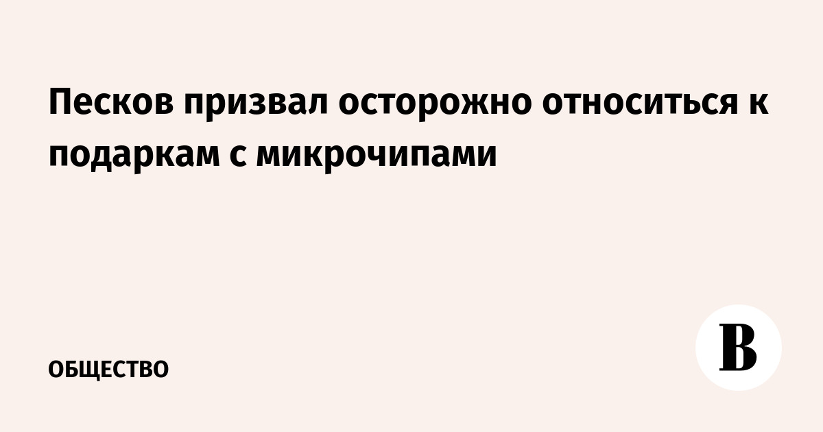 ������ ������� ��������� ���������� � �������� � �����������