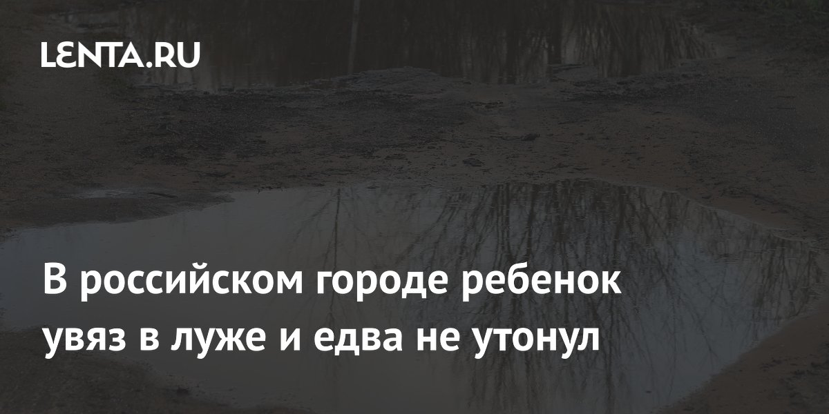 ������� ���� �� ������ � ���� � ���: �������� � ������� �������