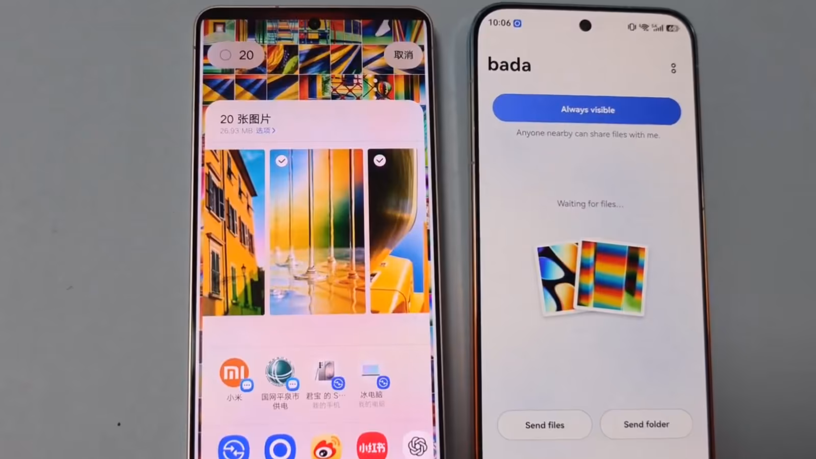 Samsung, Oppo, Xiaomi и другие получили новый скоростной обмен файлами