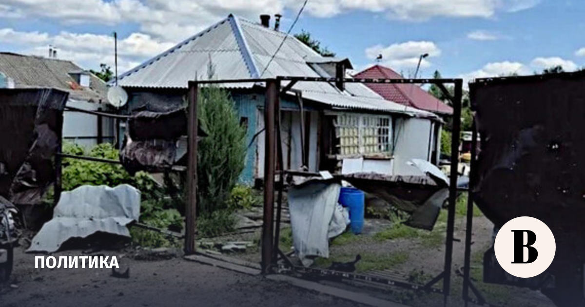 Массированная атака ВСУ на Белгородскую область: погиб человек, нарушено энергоснабжение Массированная атака ВСУ на Белгородскую область: погиб человек, нарушено энергоснабжение