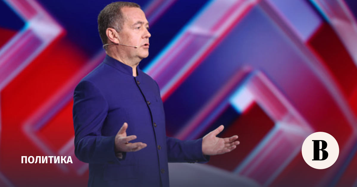 Медведев: запугивание российских ученых обречено на провал Медведев: запугивание российских ученых обречено на провал