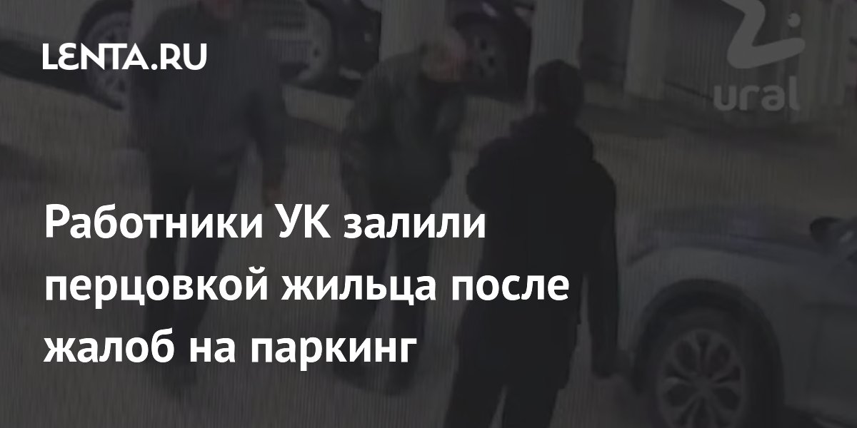 � ������������� ��������� �� ��������� �������� ������ ������ ��-�� ��������