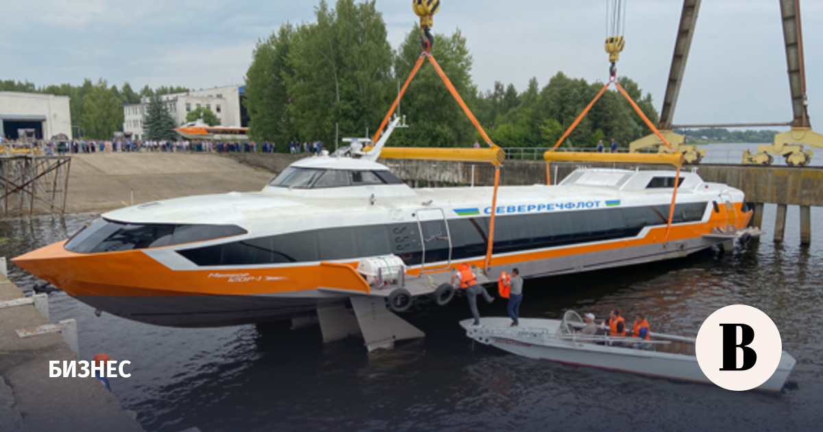 Два обновленных «Метеора» спустили на воду в Нижегородской области Два обновленных «Метеора» спустили на воду в Нижегородской области