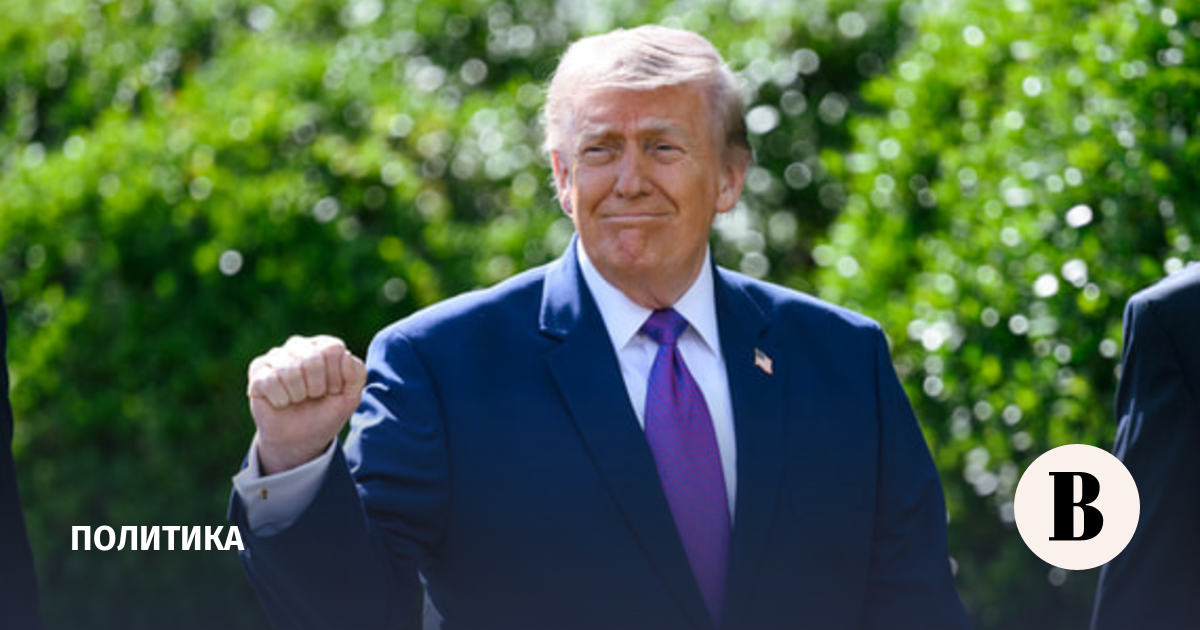 Трамп назвал переговоры с Ираном успешными и пообещал «великую сделку»