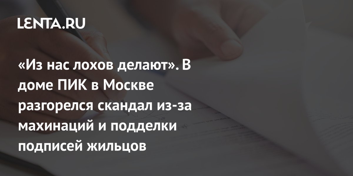 ������� � �� ������� ����: ������ �������� �� ��� � �������� �������� �� ��������