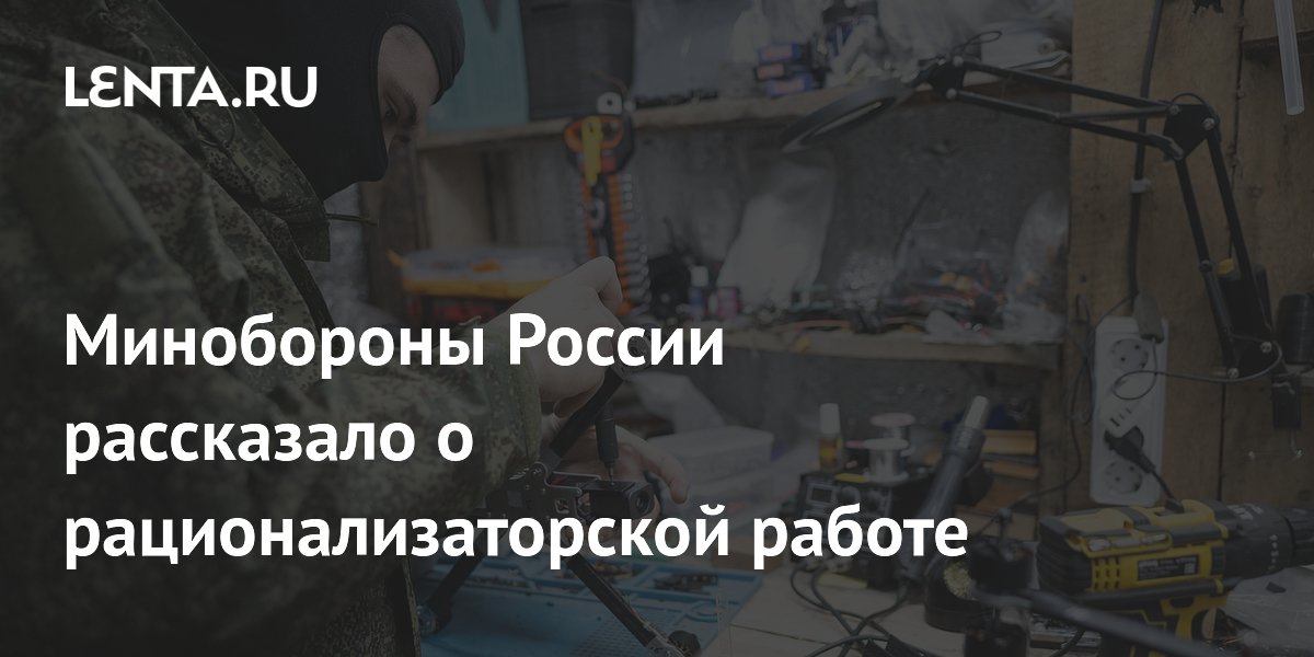 ����������: ����������� �������� ������� ��������� ������� ��� ����