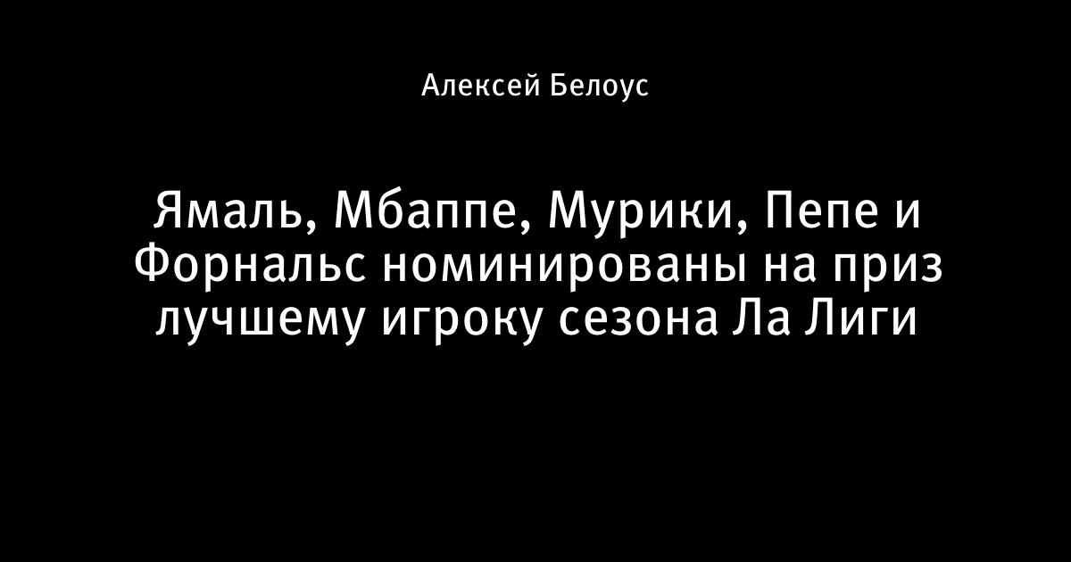 ������ ������, ����� ����� � ����� ������ � ��������� �� ������� ������ ������ �� ����