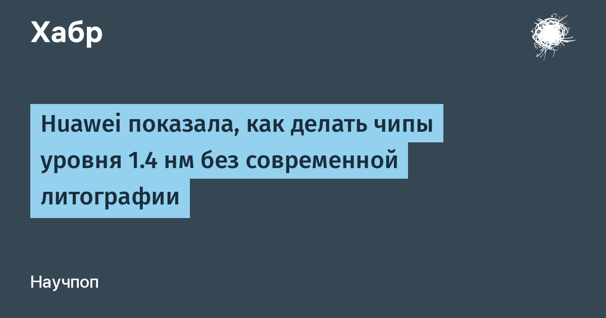 Huawei ��������, ��� ������ 1,4 �� ���� ��� ����������� ����������