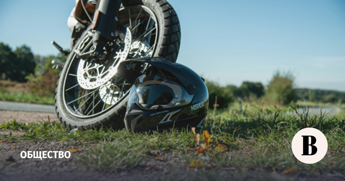 Девять зрителей пострадали при наезде мотоцикла на гонке Isle of Man TT