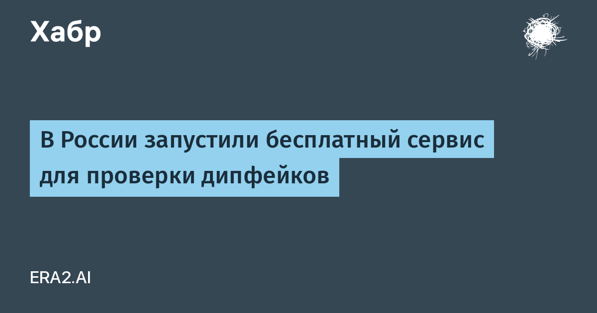 � ������ ��������� ���������� ������ KodikScan ��� �������� ���������