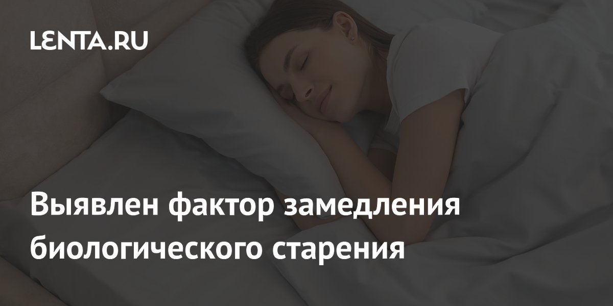 ���������� ����� ��� ��������� ������������� ��������: ������������ JAMA