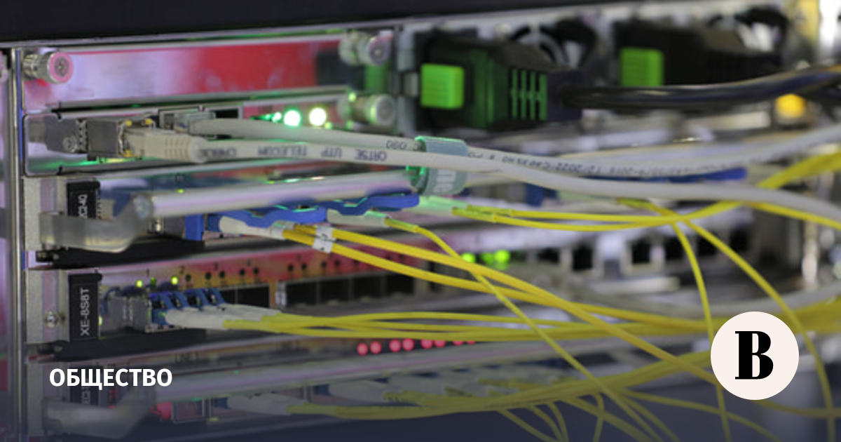 РКН оштрафовал 85 операторов за сокрытие IP-адресов абонентов РКН оштрафовал 85 операторов за сокрытие IP-адресов абонентов