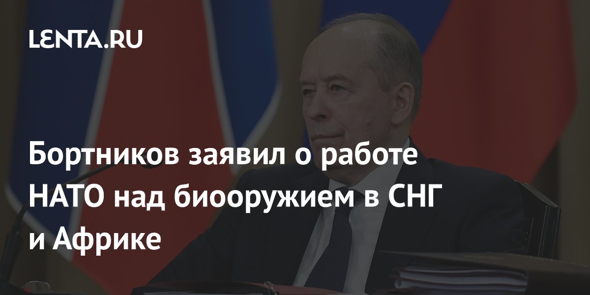 ���������: ���� �������� ��� ���������� � ��� � ������