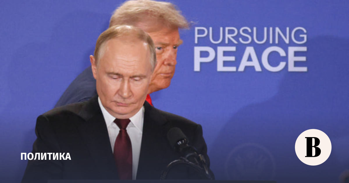 Госсекретарь США Рубио сообщил о передаче послания Путина Трампу Госсекретарь США Рубио сообщил о передаче послания Путина Трампу