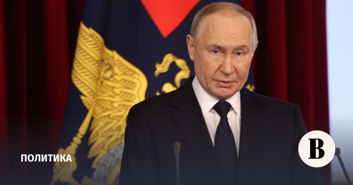 Путин: у границ СНГ появились новые очаги нестабильности