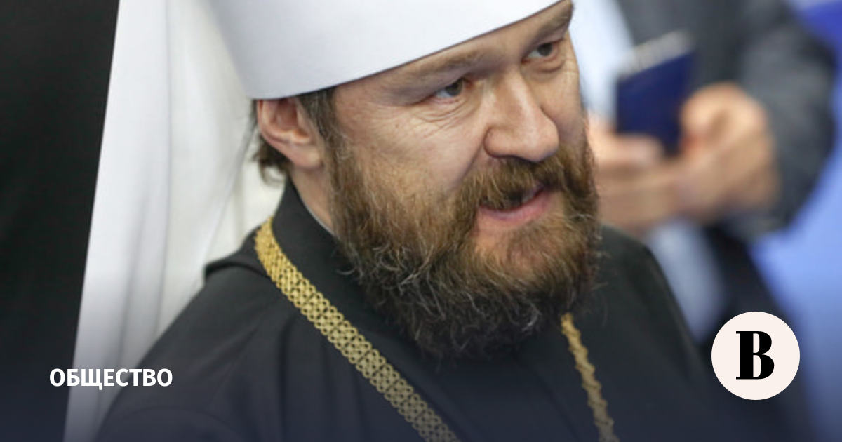Анонимное письмо стало поводом для досмотра автомобиля митрополита Илариона