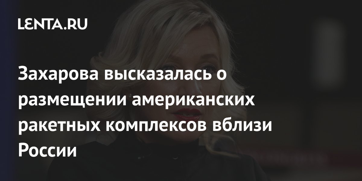 ��������: ���������� ������������ ����� � ������ � ����� ��������������� ��� ������