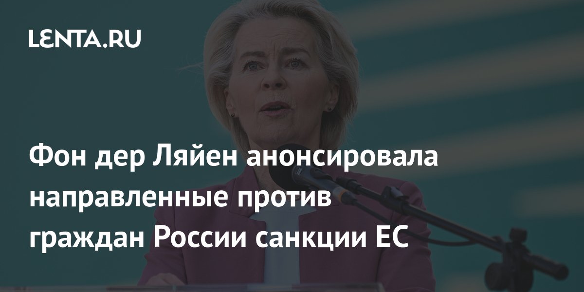 ��� ��� �����: ����� ����� ������� �� ������� �� ������� ������