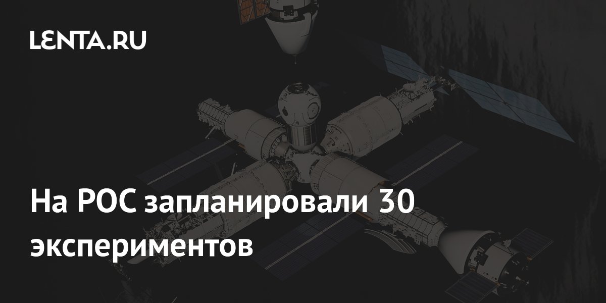 �� ��� ������������� 30 ������������� � ����������� ��