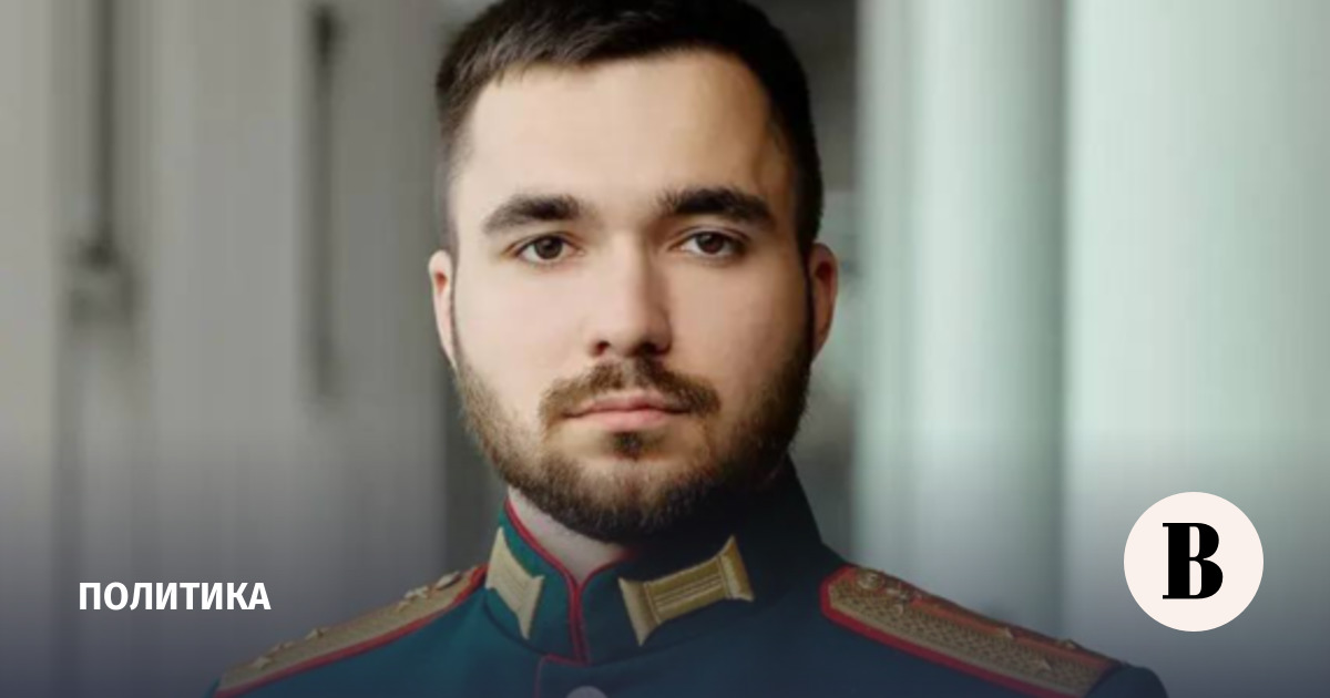 Участник программы «Время героев» назначен советником управления президента