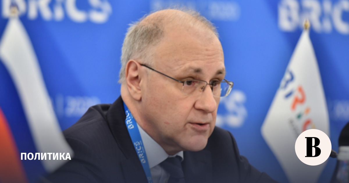 Нидерланды вызвали посла России после ударов по Киеву Нидерланды вызвали посла России после ударов по Киеву