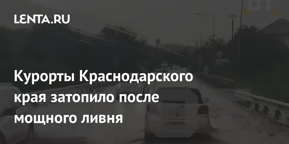 ������ ������ ������� ������� ������: ������ � ������-��������