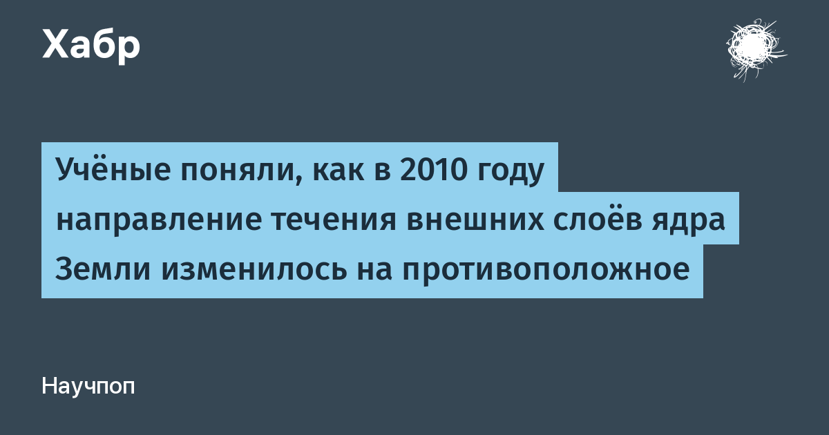 ������ ��������� ����� ����������� ������� �� ������� ���� ����� � 2010 ����