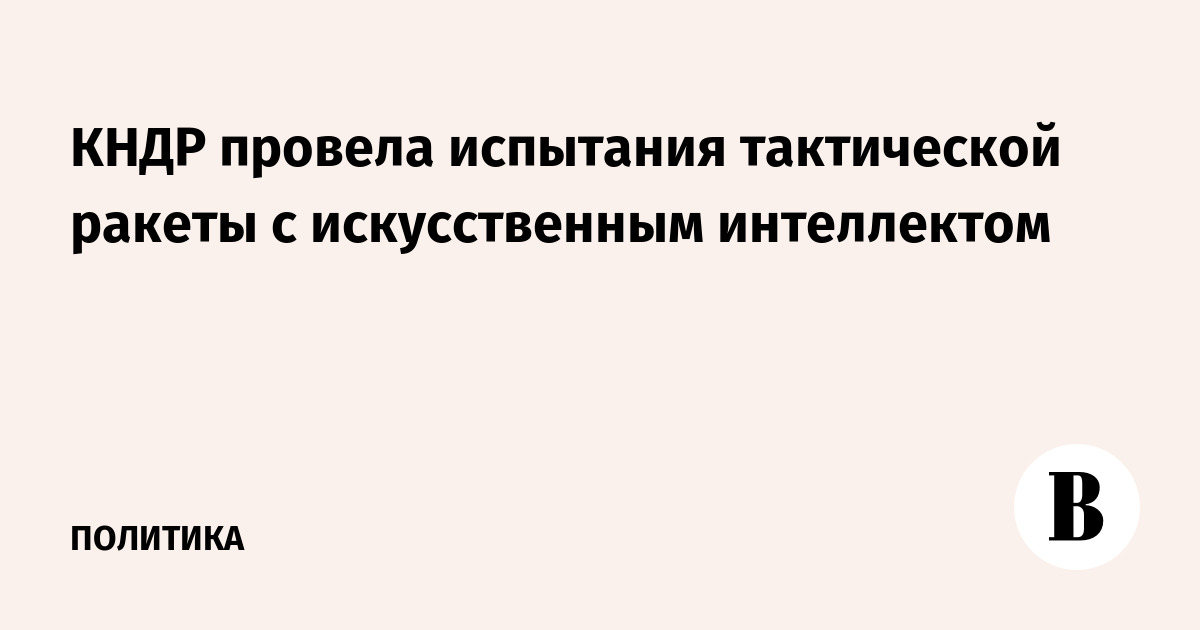 ���� �������� ����������� ������ � ������������� �����������