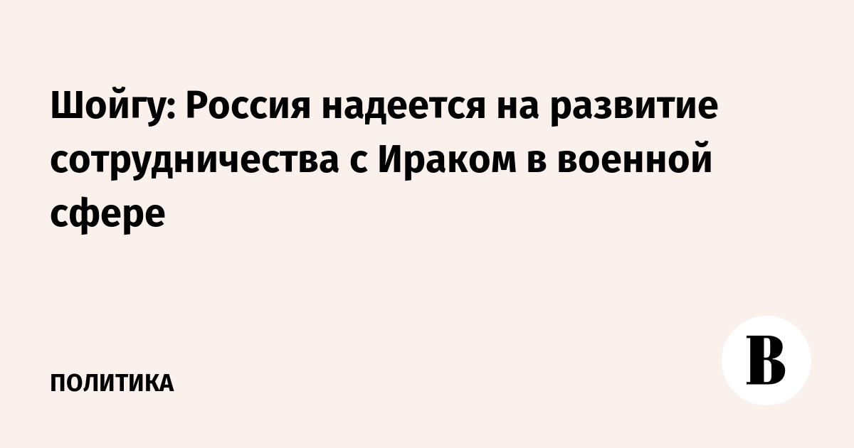 ������ � ����: ����� ������� ������� �� ���������� �������� ��������������