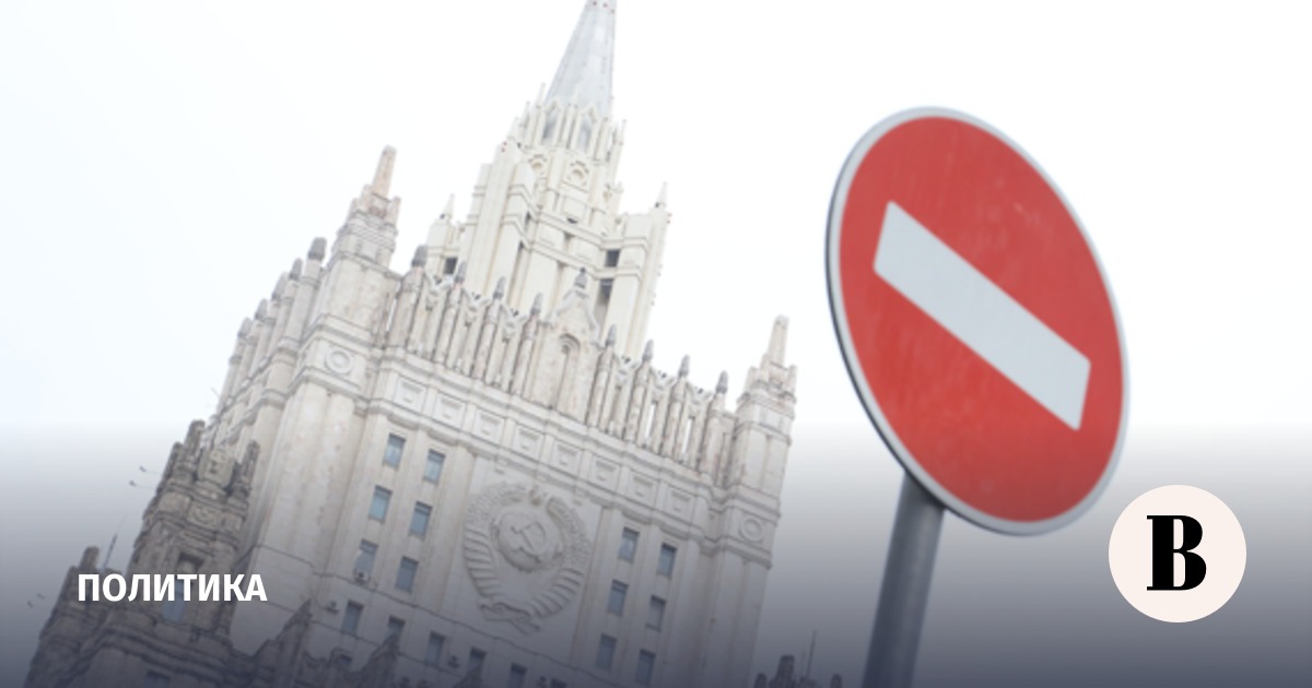 МИД Франции вызвал посла РФ для объяснений после ударов по военным объектам в Киеве