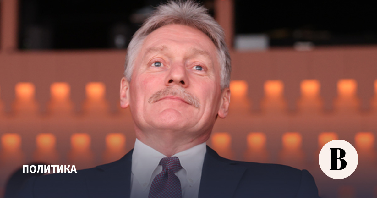 Песков: Европа подталкивает Киев к продолжению конфликта, а не к переговорам