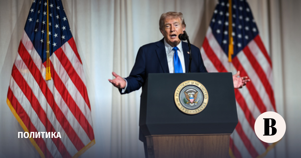 Трамп: США не смягчат санкции против Ирана в обмен на уран