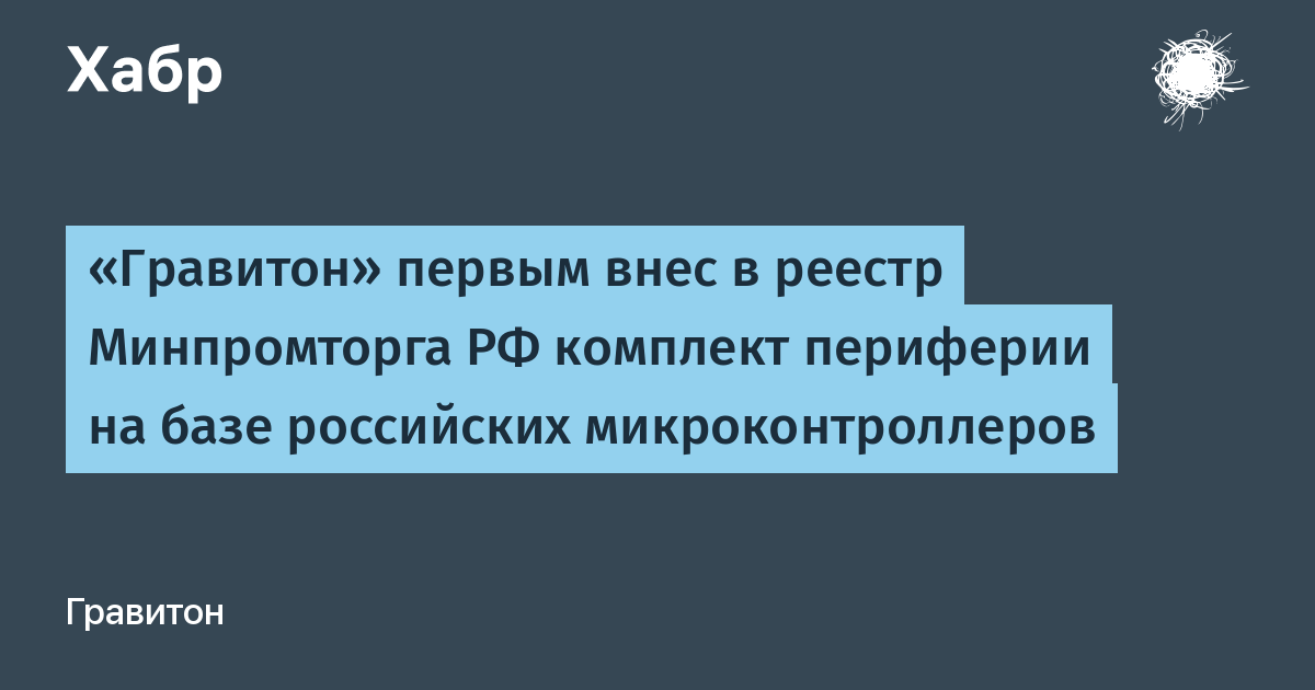 ���������� ������� ���������� � ���� �� ���������� ����������������� � ������ ������������