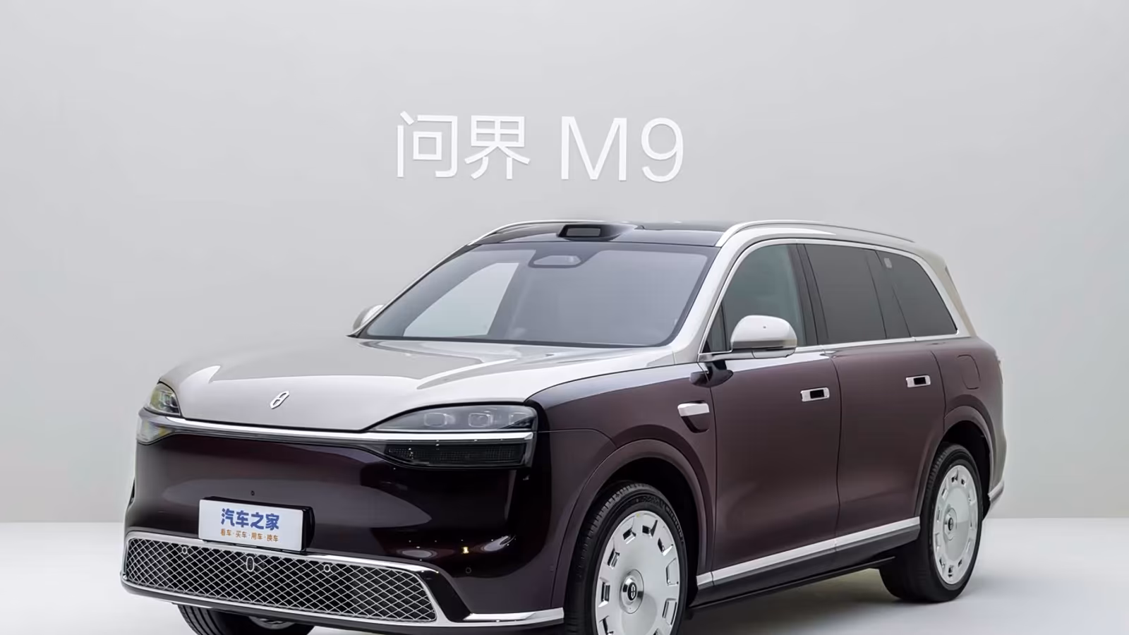 Huawei ����������� Aito M9: 903 �.�., ����� ���� 1400 �� � �������� �� �� 7 ��� ������