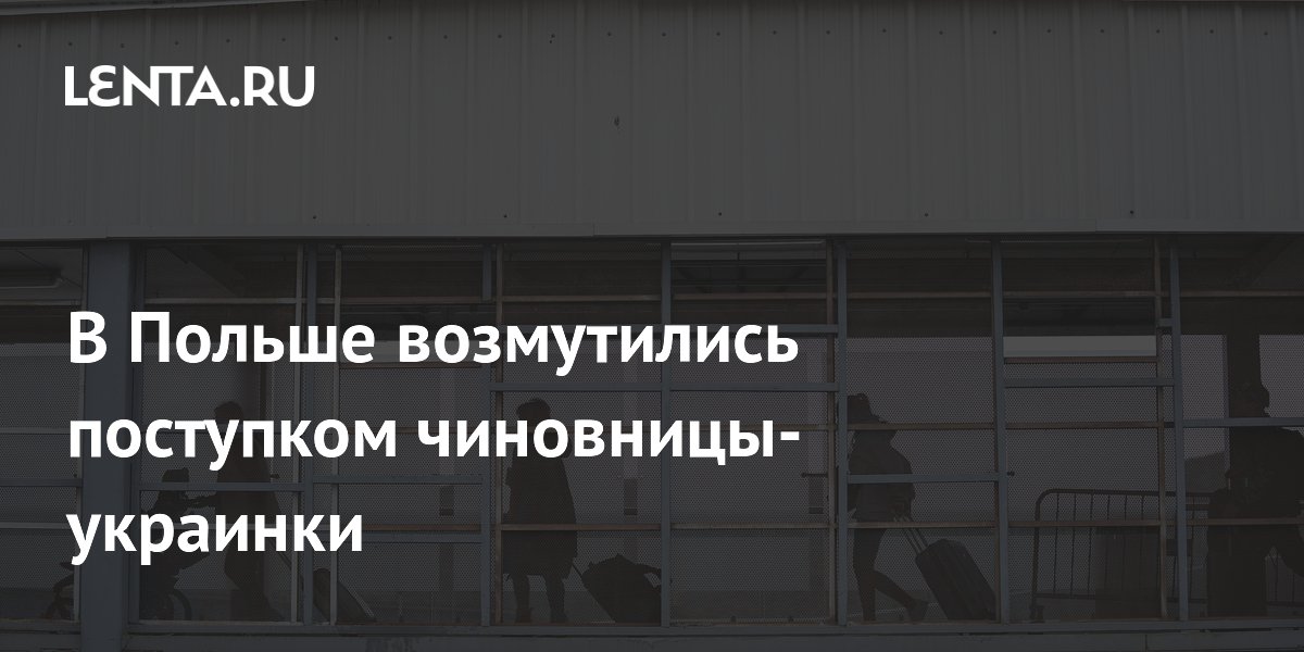 � ������ ���������� �������: ��������� � ����������� ������� �������� ����������� ���������