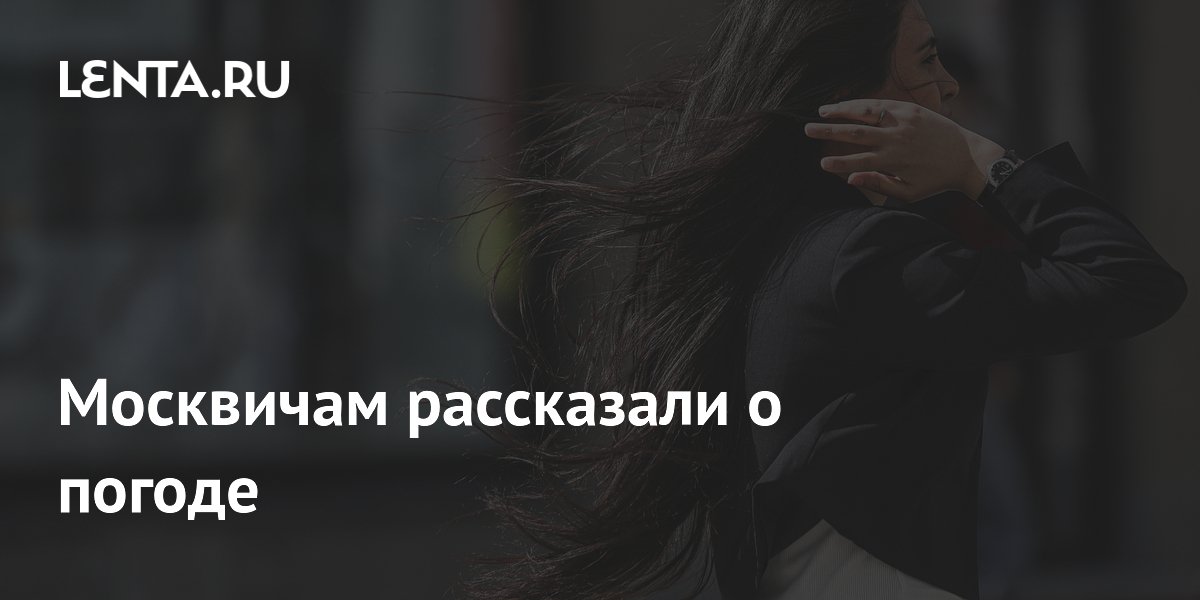 �������������: � ������ 28 ��� �� +13�C � �����, ����� ���������� �����������