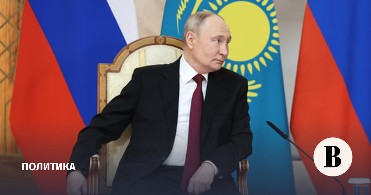 Путин отметил создание в Казахстане международной организации по русскому языку