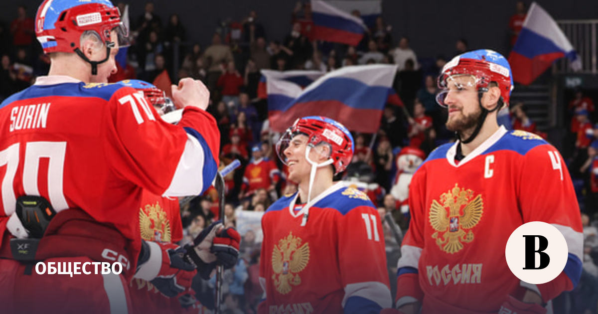 IIHF отменила недопуск сборных России по хоккею: возвращение на международную арену
