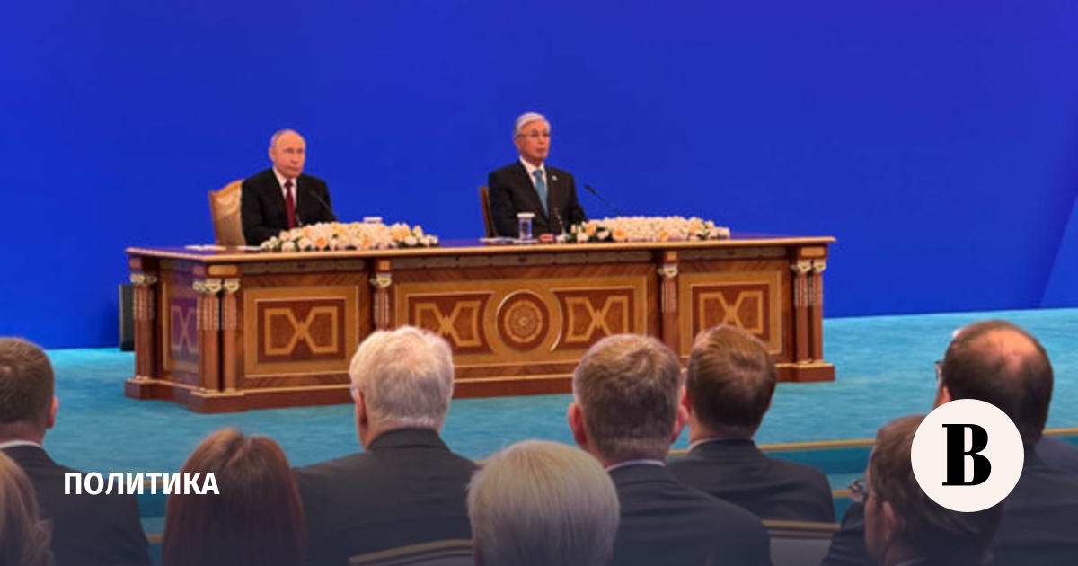 Путин и Токаев посмотрели видео о подаренных Астане амурских тиграх