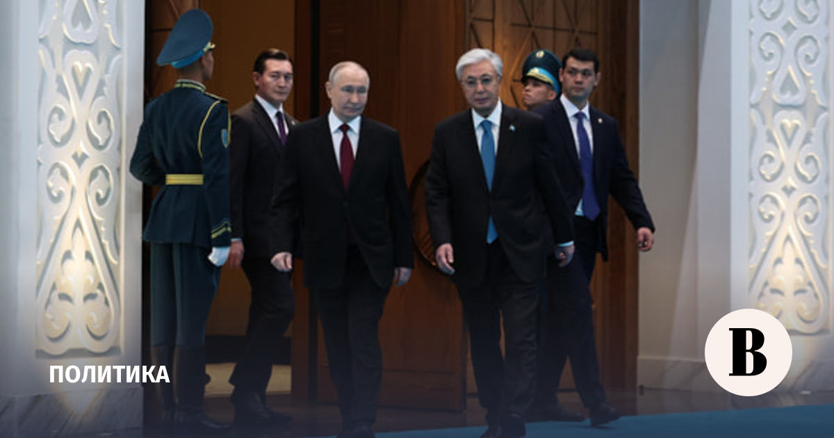 Путин: Россия и Казахстан наращивают добычу редких металлов — вольфрама, молибдена и лития